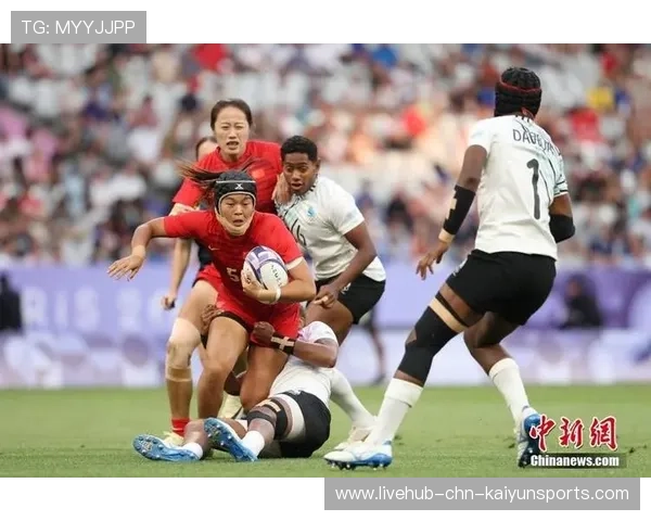 法国七人制橄榄球防守严密成致胜关键，法国 橄榄球