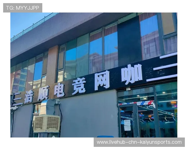 电竞选手形象管理成为俱乐部重点工作，电竞形象店